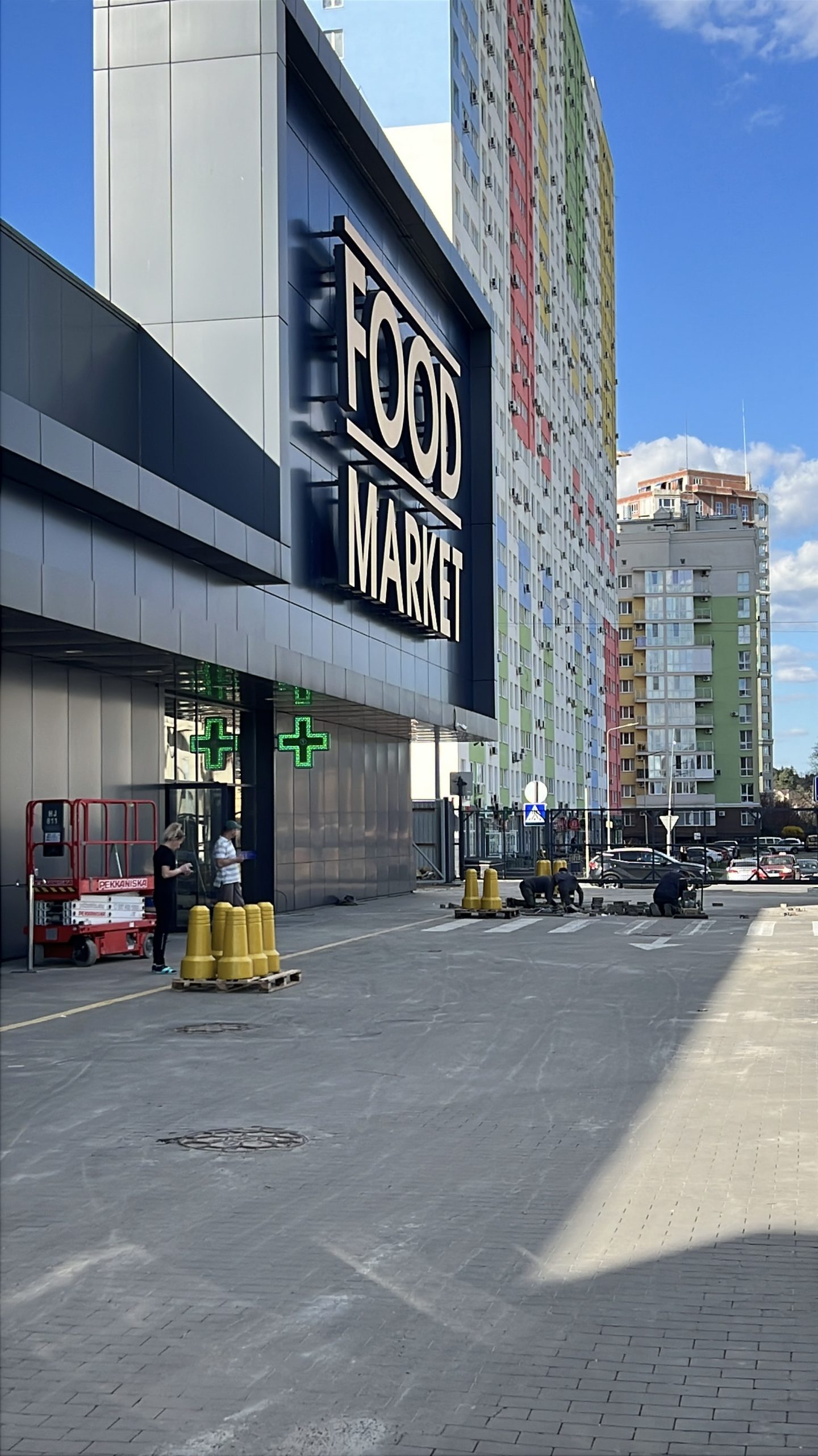 FullZONA Food Market у Броварах — вигляд об’єкта